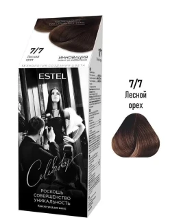 Vopsea-îngrijire pentru păr semipermanentă Celebrity, 7/7 Alună, 125 ml