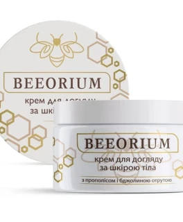 Crema pentru corp cu efect de incalzire Beeorium ACME, 80 ml