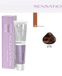 Vopsea fara amoniac pentru par DE LUXE SENSATION, 5/74 Saten deschis maro-aramiu, 60 ml