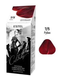 Vopsea-îngrijire pentru păr semipermanentă Celebrity, 7/5 Rubin, 125 ml