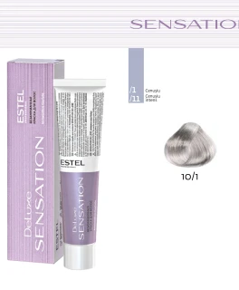 Vopsea fara amoniac pentru par DE LUXE SENSATION, 10/1 Blond deschis gri, 60 ml