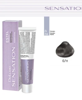 Vopsea fara amoniac pentru par DE LUXE SENSATION, 6/11 Castaniu inchis gri intensiv, 60 ml