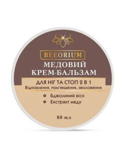 Crema-balsam pentru picioare si talpi Beeorium ACME, 80 ml