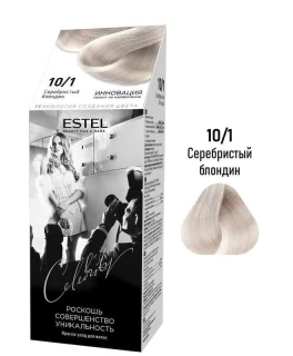 Vopsea-îngrijire pentru păr semipermanentă Celebrity, 10/1 Blond argintiu, 125 ml