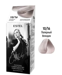Vopsea-îngrijire pentru păr semipermanentă Celebrity, 10/16 Blond polar, 125 ml