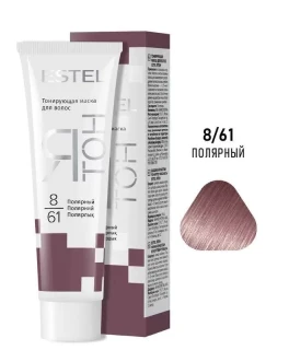 Mască nuanțătoare pentru păr YaTon, 8/61 Polar, 60 ml