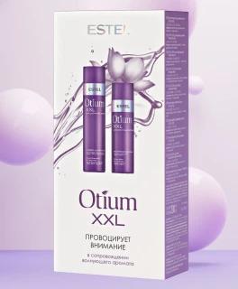 Set ingrijire pentru parul lung Estel Otium XXL (Șampon 250ml, Balsam 200ml)