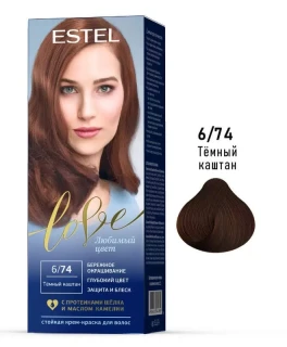 Перманентная крем-краска для волос ESTEL Love, 6/74 - Темный Каштан, 100 мл