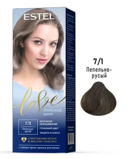 Перманентная крем-краска для волос ESTEL Love, 7/1 - Пепельно-русый, 100 мл