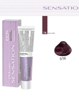 Vopsea fara amoniac pentru par DE LUXE SENSATION, 5/76 Saten deschis maro-violet, 60 ml