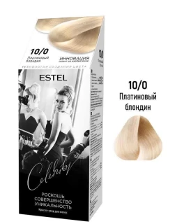 Vopsea-îngrijire pentru păr semipermanentă Celebrity, 10/0 Blond-platină, 125 ml
