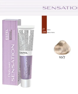 Vopsea fara amoniac pentru par DE LUXE SENSATION, 10/7 Blond deschis maro, 60 ml