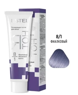 Mască nuanțătoare pentru păr YaTon, 8/1 Violet, 60 ml