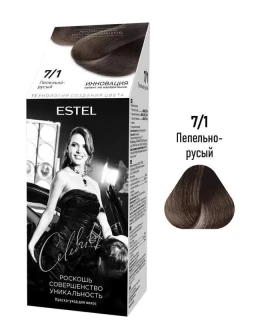 Vopsea-îngrijire pentru păr semipermanentă Celebrity, 7/1 Maro deschis-cenușiu, 125 ml