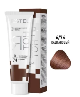 Тонирующая маска для волос Ятон 6/74 Каштановый, 60 мл