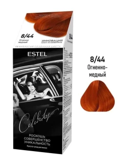 Vopsea-îngrijire pentru păr semipermanentă Celebrity, 8/44 Cupru aprins, 125 ml