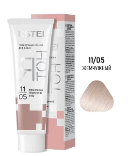 Mască nuanțătoare pentru păr YaTon, 11/05 Perlat, 60 ml