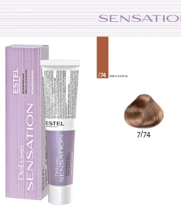 Vopsea fara amoniac pentru par DE LUXE SENSATION, 7/74 Castaniu maro-aramiu, 60 ml