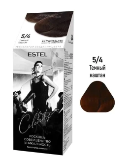 Vopsea-îngrijire pentru păr semipermanentă Celebrity, 5/4 Ciocolată neagră, 125 ml