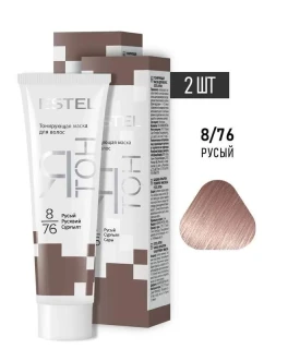 Тонирующая маска для волос Ятон 8/76 Русый, 60 мл