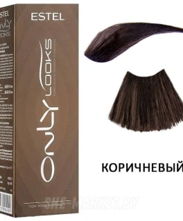 Vopsea pentru sprâncene și gene ESTEL Only Looks, 602 - Brun, 80 ml