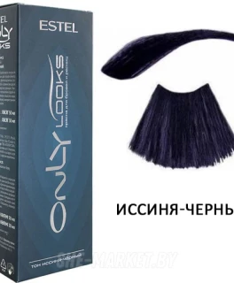 Vopsea pentru sprâncene și gene ESTEL Only Looks, 603 - Albastru-negru, 80 ml