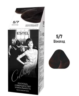 Vopsea-îngrijire pentru păr semipermanentă Celebrity, 5/7  Ciocolată, 125 ml