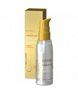 Matase lichidă pentru toate tipurile de păr ESTEL Curex Brilliance, 100 ml