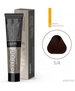 Vopsea-cremă permanentă pentru păr alb DE LUXE SILVER, 5/4 Şaten deschis aramiu, 60 ml