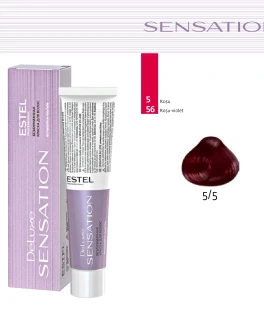 Vopsea fara amoniac pentru par DE LUXE SENSATION, 5/5 Saten deschis rosu, 60 ml
