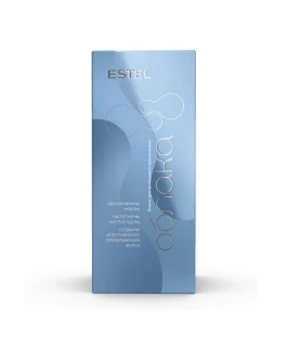 Set "Cocktail cu oxigen" Estel Clouds (Sampon 300 ml, Balsam 250 ml)