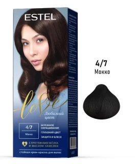 Vopsea-crema permanenta pentru par Estel Love, 4/7 - Mocca, 100 ml