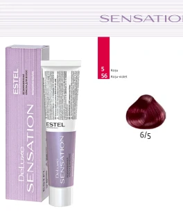 Vopsea fara amoniac pentru par DE LUXE SENSATION, 6/5 Castaniu inchis rosu, 60 ml