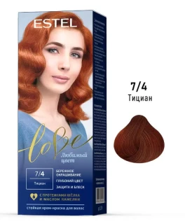 Перманентная крем-краска для волос ESTEL Love, 7/4 - Тициан, 100 мл