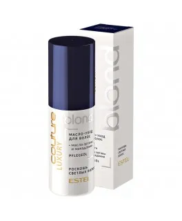 Ulei-îngrijire pentru păr LUXURY BLOND ESTEL HAUTE COUTURE, 50 ml