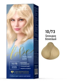Перманентная крем-краска для волос ESTEL Love, 10/73 - Блондин бежевый, 100 мл