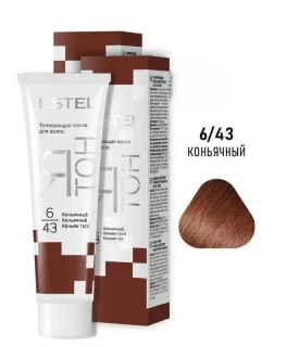 Mască nuanțătoare pentru păr YaTon, 6/43 Coniac, 60 ml