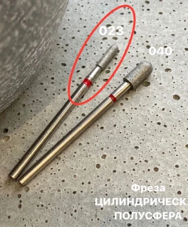Freza ВладМива Cilindru emisferic, Crestatura rosu, Diametru 023