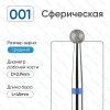  - thumbs image 1