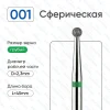  - thumbs image 1
