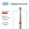  - thumbs image 1