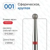  - thumbs image 1