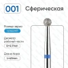  - thumbs image 1