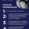  - thumbs image 7