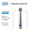  - thumbs image 1