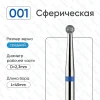  - thumbs image 1