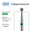  - thumbs image 1