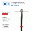  - thumbs image 1