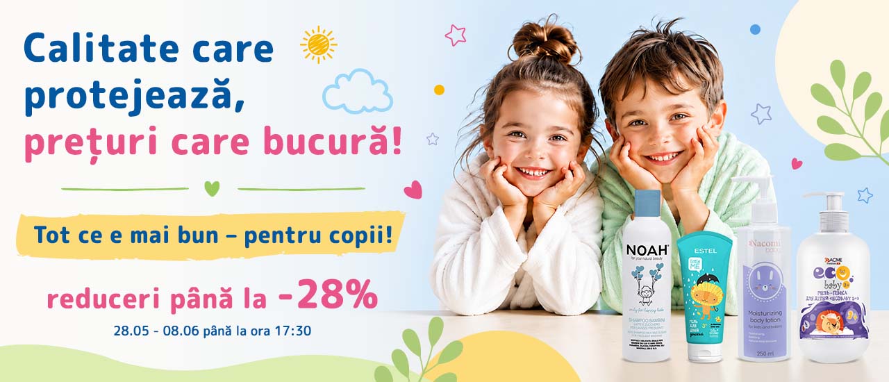 Promo Kids