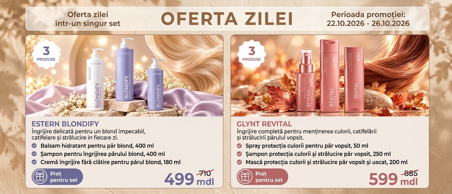 Oferta Zilei
